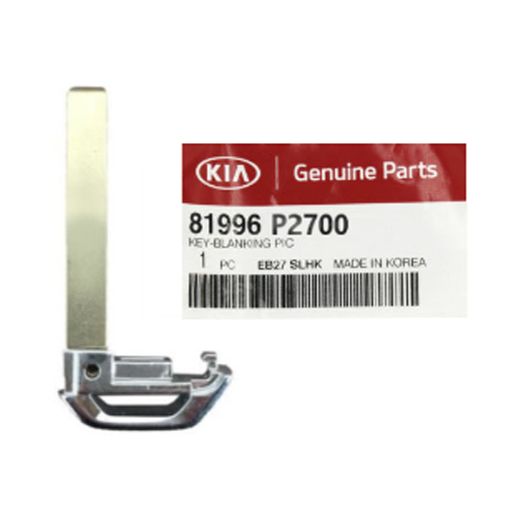 OEM NEW KIA INSERT BLADE